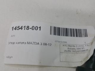 Упор капота Mazda 3 BBM456651 BL