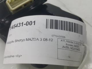 Модуль BLUETOOTH Mazda 3 BDA466DHXA BL