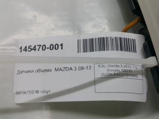 Датчики объема Mazda 3 BBP367SS1B BL