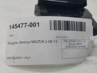 Модуль BLUETOOTH Mazda 3 BBP366DHX BL