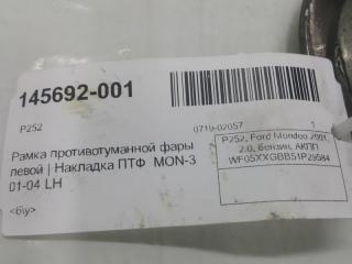 Накладка ПТФ Ford Mondeo 1151429, передняя левая