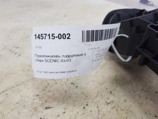 Переключатель подрулевой (в сборе) Renault Scenic 7701060399