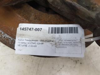 Кулак поворотный Renault Scenic 8200297033, передний правый