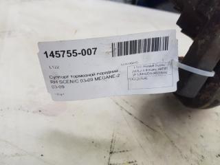 Суппорт тормозной Renault Scenic 7701207686, передний правый