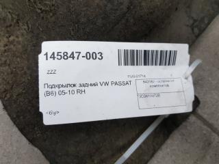 Подкрылок Volkswagen Passat 3C0810972B, задний правый