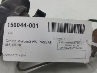 Сигнал звуковой Volkswagen Passat 3C0951223A