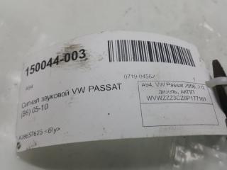 Сигнал звуковой Volkswagen Passat 3C0951223A