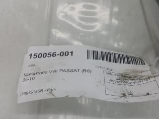 Магнитола Volkswagen Passat 1К0035186R