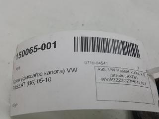 Крюк замка капота Volkswagen Passat 3C0823480