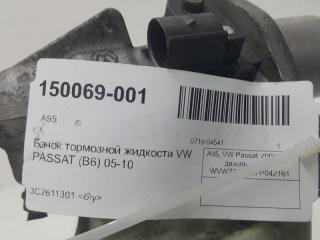 Бачок тормозной жидкости Volkswagen Passat 3C2611301