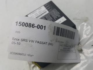 Блок SRS Volkswagen Passat 3C0909605J