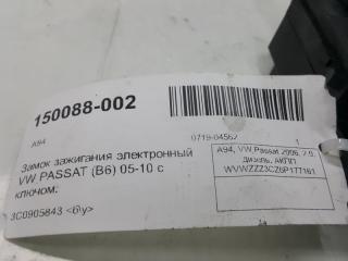 Замок зажигания Volkswagen Passat 3C0905843R