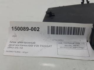 Блок электронный диагностический Volkswagen Passat 3C0907530C