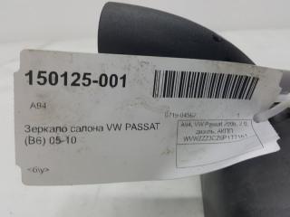 Зеркало салона Volkswagen Passat 3C0857511ESMA