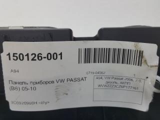 Панель приборов Volkswagen Passat 3C0920960HXZ02