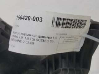 Корпус воздушного фильтра Renault Megane 2002-2009 8200176558