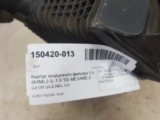 Корпус воздушного фильтра Renault Megane 2002-2009 8200176558