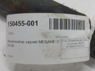 Амортизатор Renault Megane 8200421321, задний