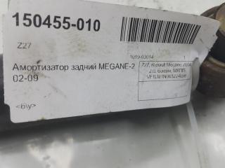 Амортизатор Renault Megane 8200421321, задний