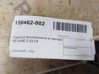 Подушка безопасности в торпедо Renault Megane 8200292044