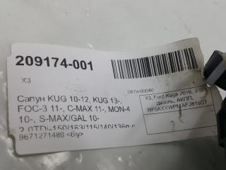 Маслоотделитель (сапун) Ford Galaxy 1700862