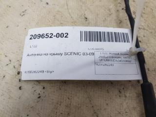 Антенна Renault Scenic 8200282249 2