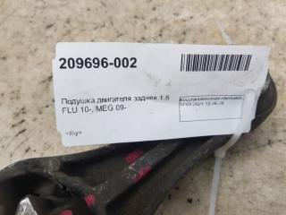 Подушка двигателя задняя 1.6 Renault Megane 112205136R