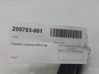 Педаль тормоза Renault Megane 465010017R