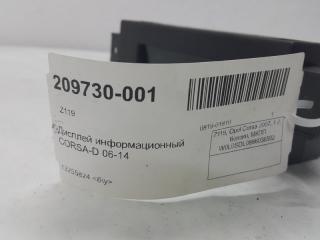 Дисплей информационный Opel Corsa D 13255824