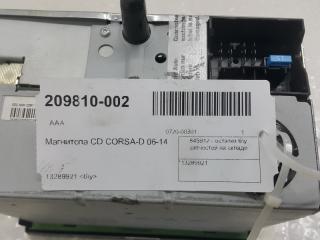 Магнитола Opel Corsa D 13289921