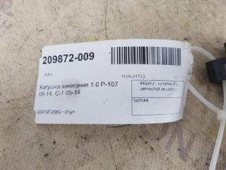 Катушка зажигания Peugeot 107 597088