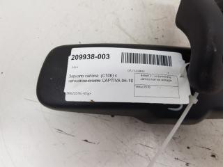 Зеркало салона Chevrolet Captiva 96623516