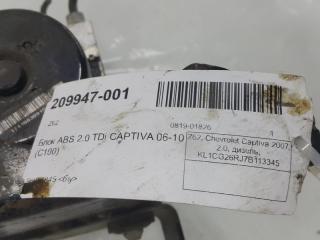 Блок ABS Chevrolet Captiva 96851845