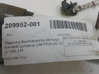 Подушка безопасности шторка Chevrolet Captiva 96631496, левая