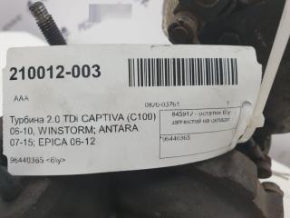 Турбина Chevrolet Captiva 96440365