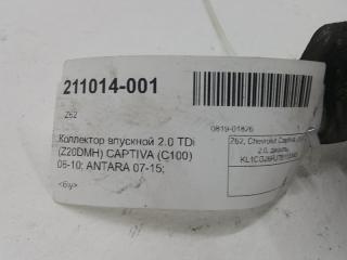 Впускной коллектор Chevrolet Captiva 96440376