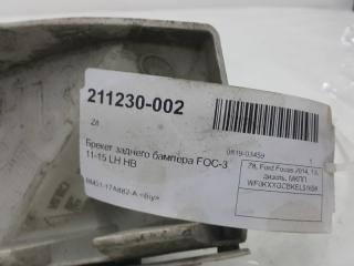 Кронштейн бампера Ford Focus 1722284, задний левый