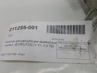 Клапан EGR 1.6 TDi Ford Focus 1702178