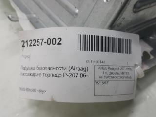 Подушка безопасности в торпедо Peugeot 207 8216RZ