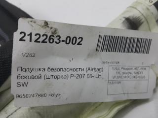 Подушка безопасности шторка Peugeot 207 8331W8, левая