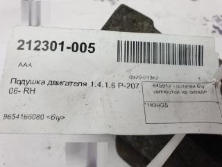 Подушка двигателя Peugeot 207 1839G5