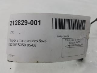 Пробка бензобака Lexus Is 250/Is350 [7730052030]