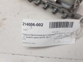 Подушка безопасности в торпедо Nissan Note 682109U00B
