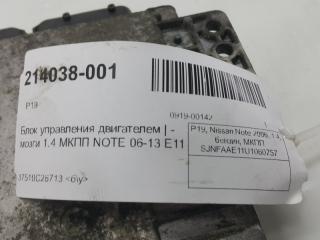 Блок управления двигателем Nissan Note 237101U60C