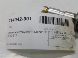 Датчик электромагнитный Nissan Note 061742343C
