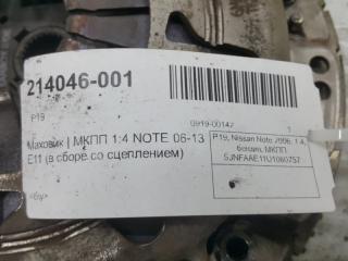 Маховик МКПП Nissan Note 12310AX100