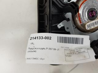 Подушка в руль Peugeot 207 4112NV