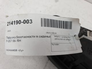 Подушка безопасности в сиденье Peugeot 207 8216NH, передняя правая