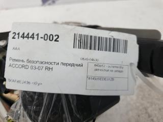 Ремень безопасности Honda Accord 81450SEDE01ZB, передний правый