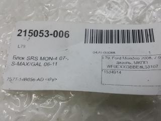 Блок SRS Ford Mondeo 1534914
